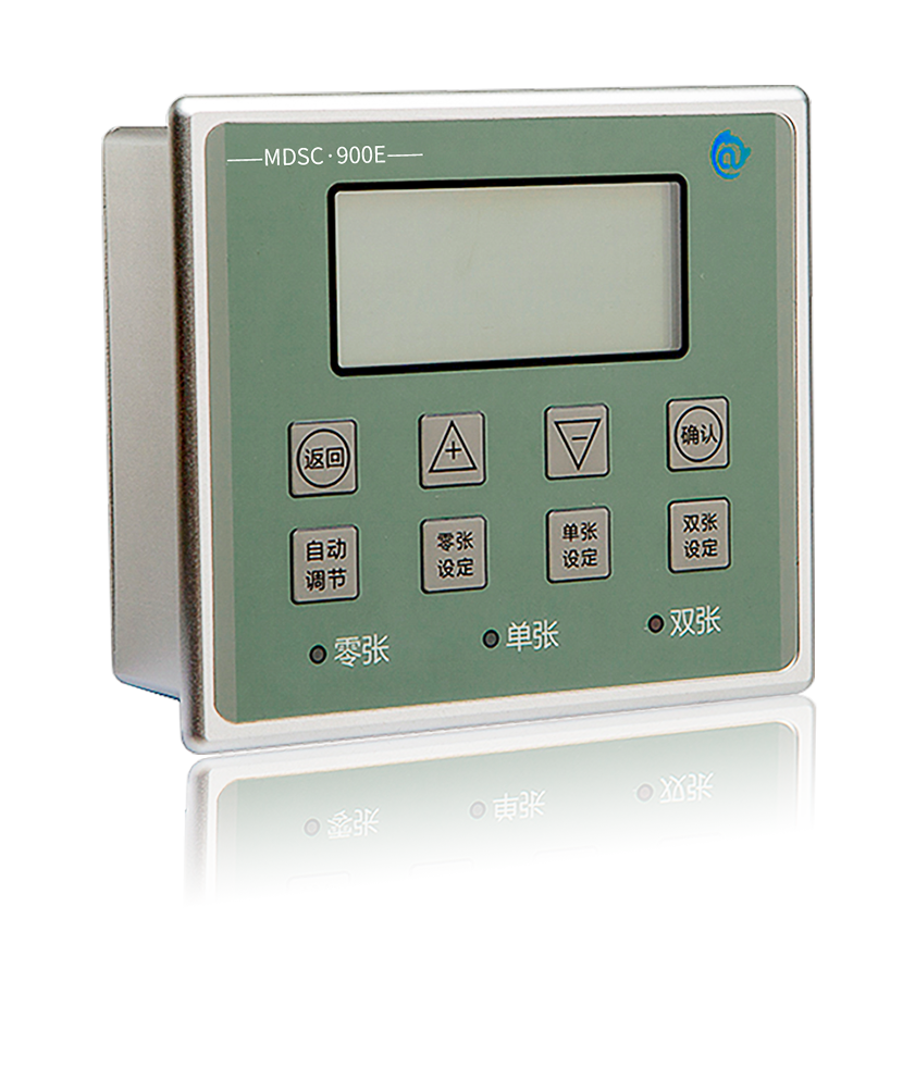 雙張檢測(cè)器MDSC-900E