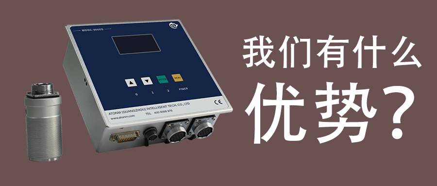 阿童木金屬雙張檢測(cè)器有什么優(yōu)勢(shì)？