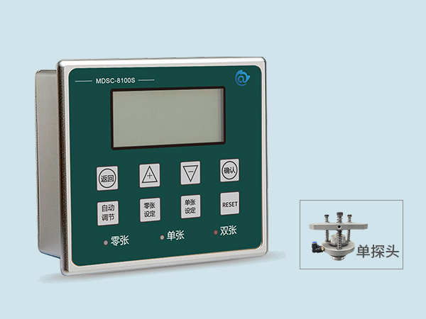 雙張檢測控制器 MDSC-8100S