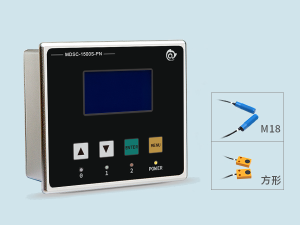雙張檢測控制器 MDSC-1500S